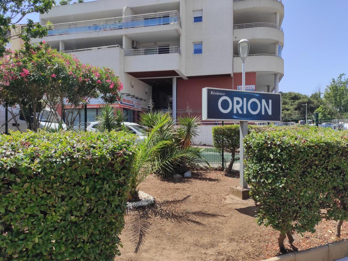 Port Studio Piscine, Parking, Prive,Navette Aeroport آجد المظهر الخارجي الصورة